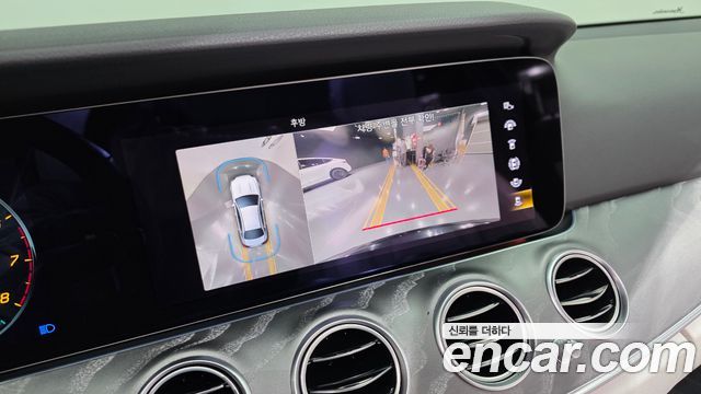 Mercedes-Benz E-Class E350 4MATIC Exclusive