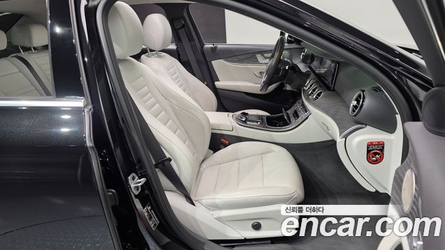 Mercedes-Benz E-Class E350 4MATIC Exclusive