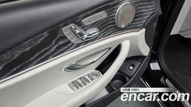 Mercedes-Benz E-Class E350 4MATIC Exclusive
