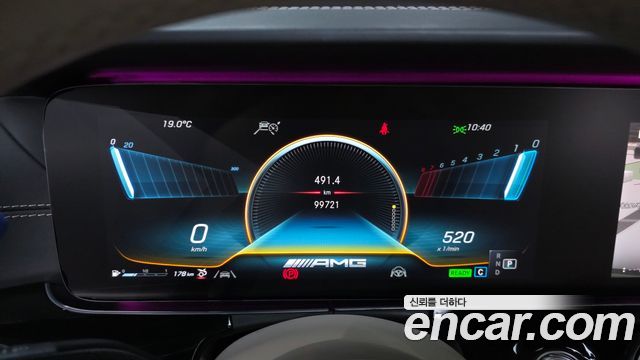 Mercedes-Benz AMG GT 4Door 43 4MATIC+