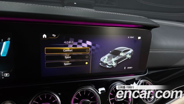Mercedes-Benz AMG GT 4Door 43 4MATIC+