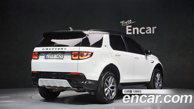 Land Rover Discovery Sport P250 Dynamic SE