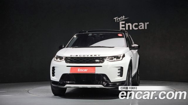 Land Rover Discovery Sport P250 Dynamic SE