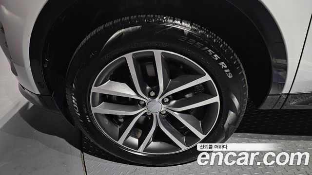 Land Rover Discovery Sport P250 Dynamic SE