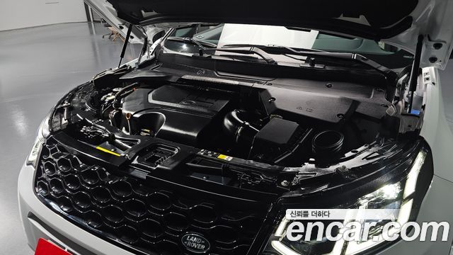 Land Rover Discovery Sport P250 Dynamic SE