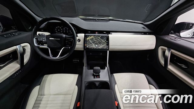 Land Rover Discovery Sport P250 Dynamic SE
