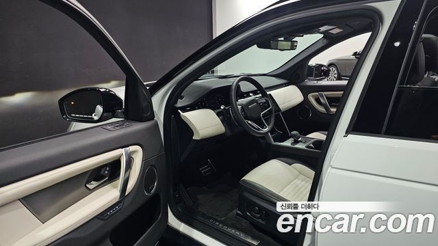 Land Rover Discovery Sport P250 Dynamic SE