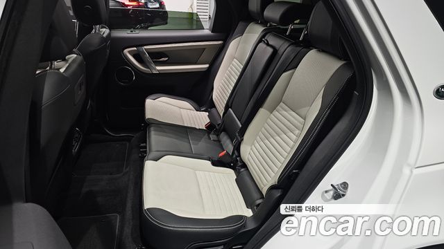 Land Rover Discovery Sport P250 Dynamic SE