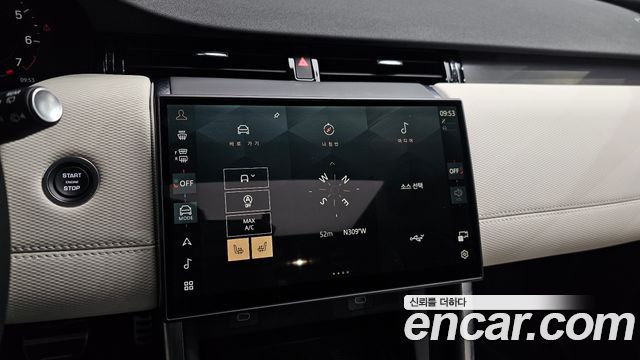 Land Rover Discovery Sport P250 Dynamic SE