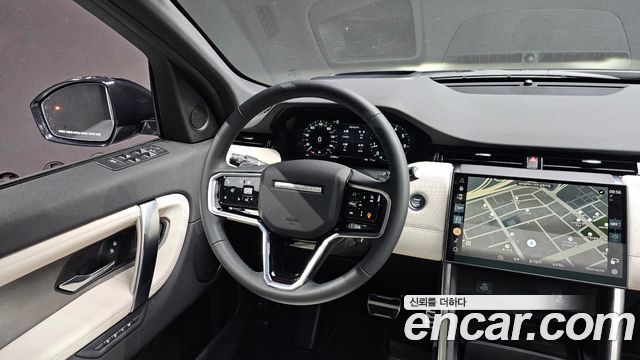 Land Rover Discovery Sport P250 Dynamic SE