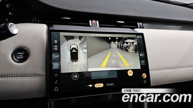 Land Rover Discovery Sport P250 Dynamic SE