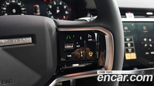 Land Rover Discovery Sport P250 Dynamic SE