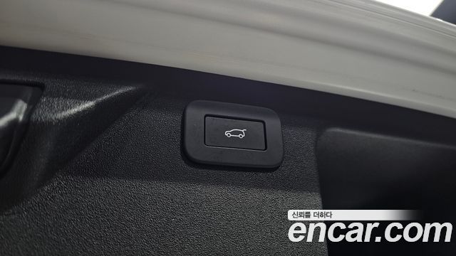Land Rover Discovery Sport P250 Dynamic SE