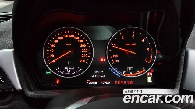 BMW X1 xDrive 18d