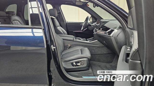 BMW X5 xDrive 40i M Sport