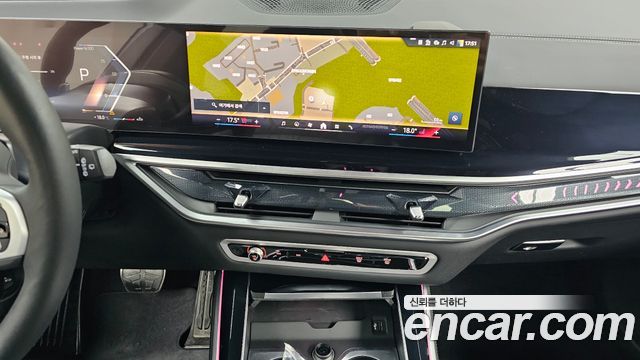 BMW X5 xDrive 40i M Sport