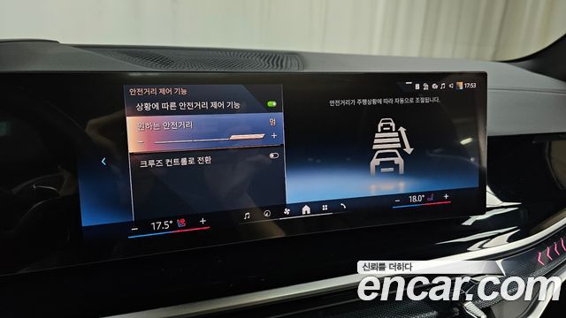 BMW X5 xDrive 40i M Sport