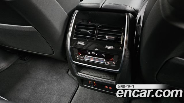 BMW X5 xDrive 40i M Sport