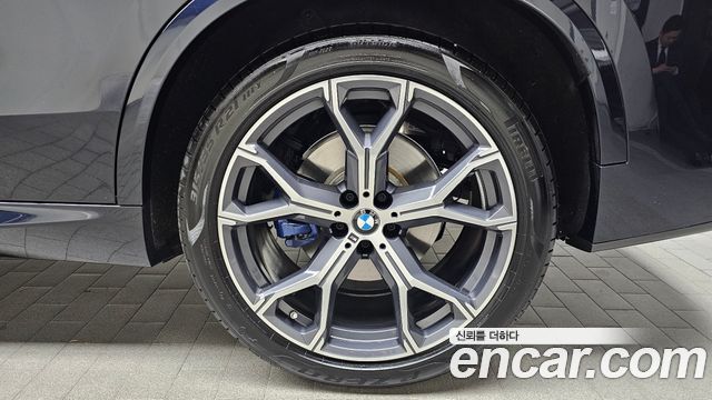 BMW X5 xDrive 40i M Sport