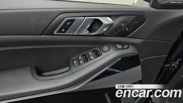 BMW X5 xDrive 40i M Sport