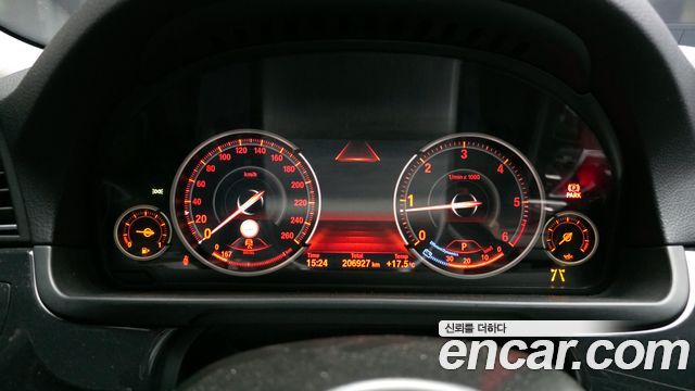 BMW 5-Series 520d xDrive M Aero Dynamic