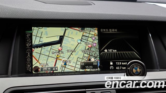 BMW 5-Series 520d xDrive M Aero Dynamic
