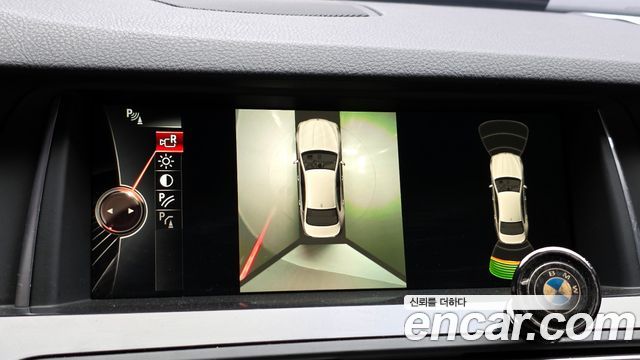 BMW 5-Series 520d xDrive M Aero Dynamic