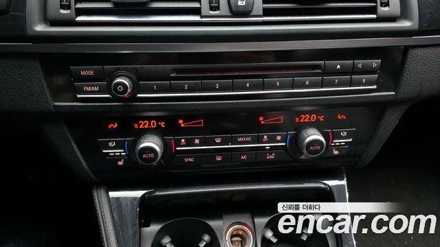 BMW 5-Series 520d xDrive M Aero Dynamic
