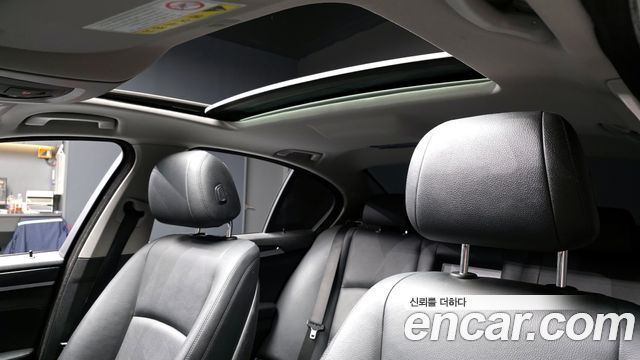 BMW 5-Series 520d xDrive M Aero Dynamic