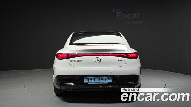 Mercedes-Benz EQE EQE350 4MATIC