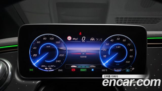 Mercedes-Benz EQE EQE350 4MATIC