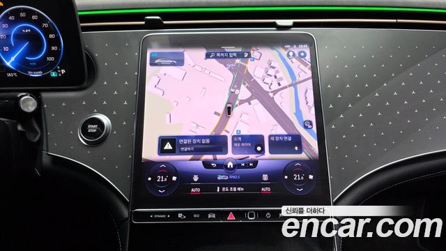 Mercedes-Benz EQE EQE350 4MATIC