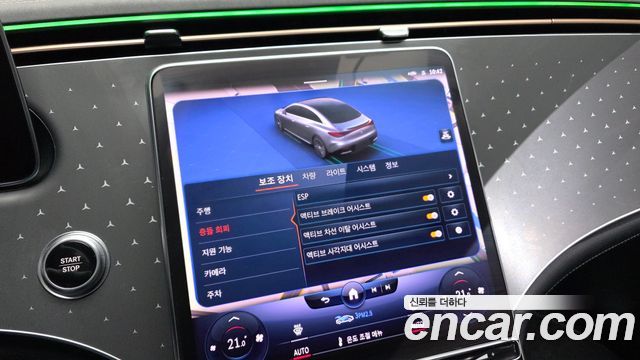 Mercedes-Benz EQE EQE350 4MATIC