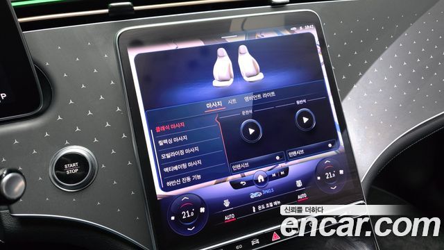 Mercedes-Benz EQE EQE350 4MATIC