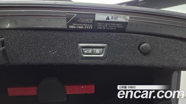 BMW 7-Series 730d xDrive M Sport