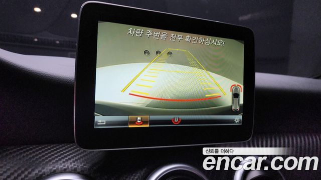 Mercedes-Benz A-Class A200 AMG Line