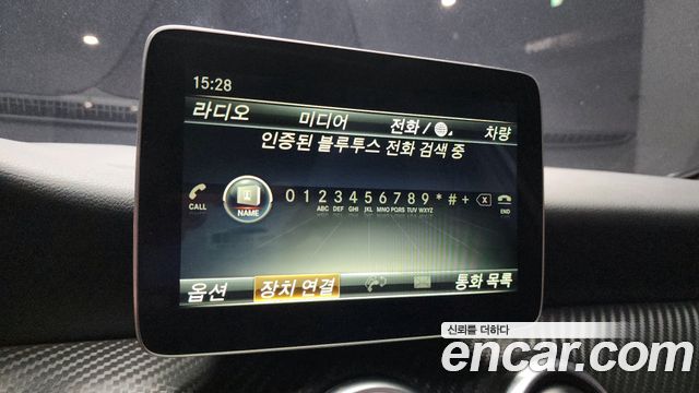 Mercedes-Benz A-Class A200 AMG Line