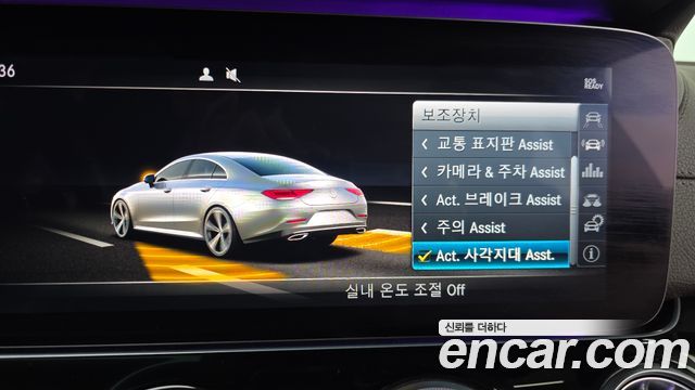 Mercedes-Benz CLS-Class CLS450 4MATIC AMG Line