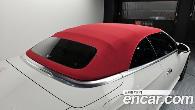 Mercedes-Benz CLE-Class CLE200 Cabriolet