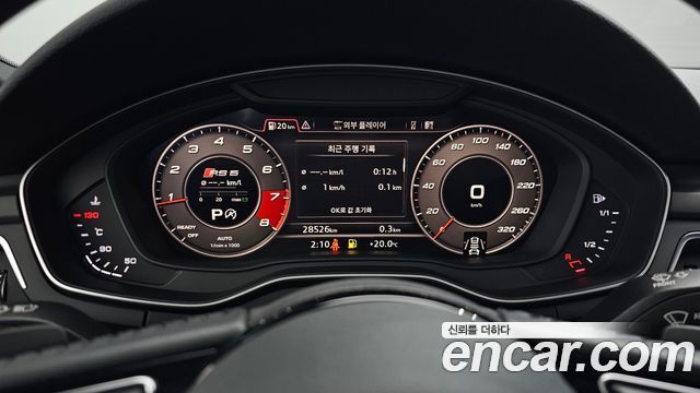 Audi A5 45 TFSI Quattro Premium Sportback