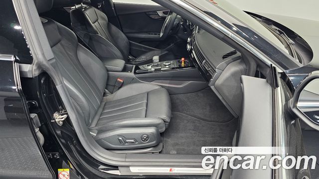 Audi A5 45 TFSI Quattro Premium Sportback