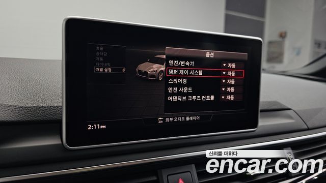 Audi A5 45 TFSI Quattro Premium Sportback