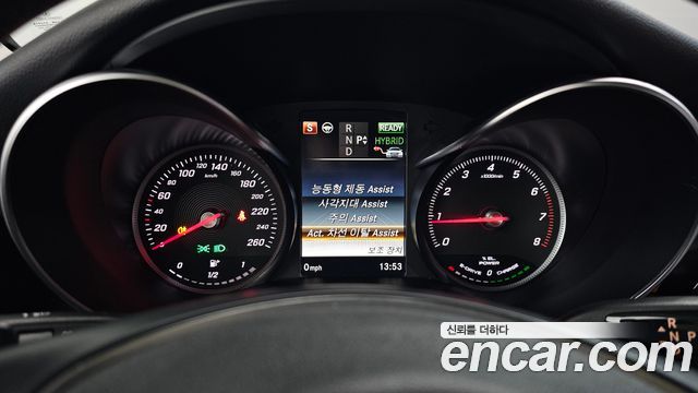 Mercedes-Benz GLC-Class GLC350e 4MATIC Premium