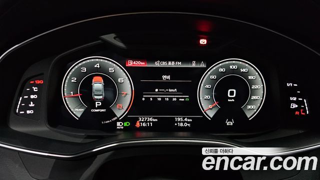 Audi A6 45 TFSI Premium