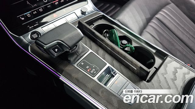 Audi A6 45 TFSI Premium