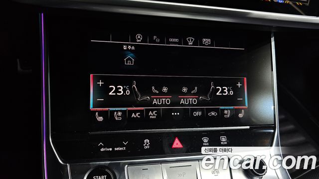 Audi A6 45 TFSI Premium