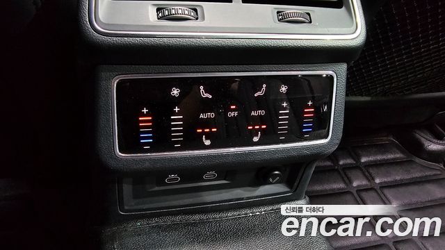 Audi A6 45 TFSI Premium