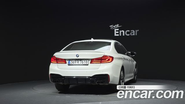 BMW 5-Series 530i xDrive M Sport Package Plus