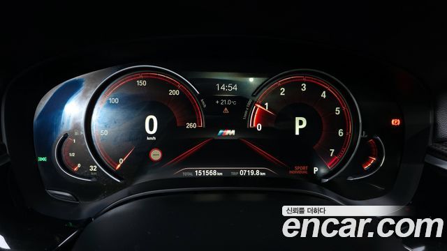 BMW 5-Series 530i xDrive M Sport Package Plus
