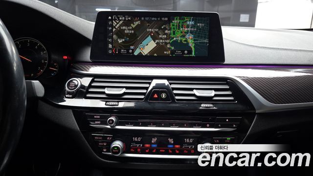 BMW 5-Series 530i xDrive M Sport Package Plus